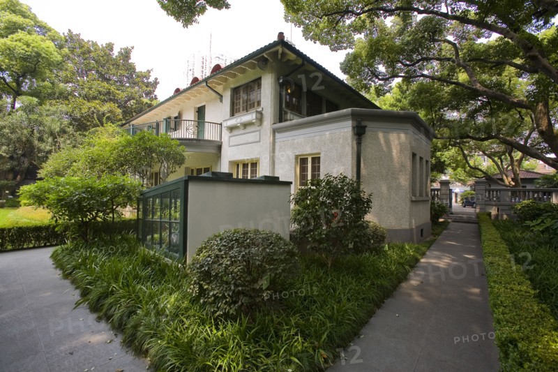 Shanghai, the former residence of Soong Ching Ling