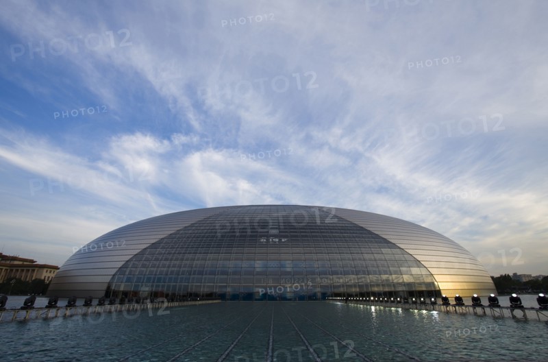 Beijing,National Theater