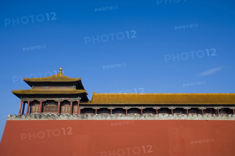 Beijing Forbidden City