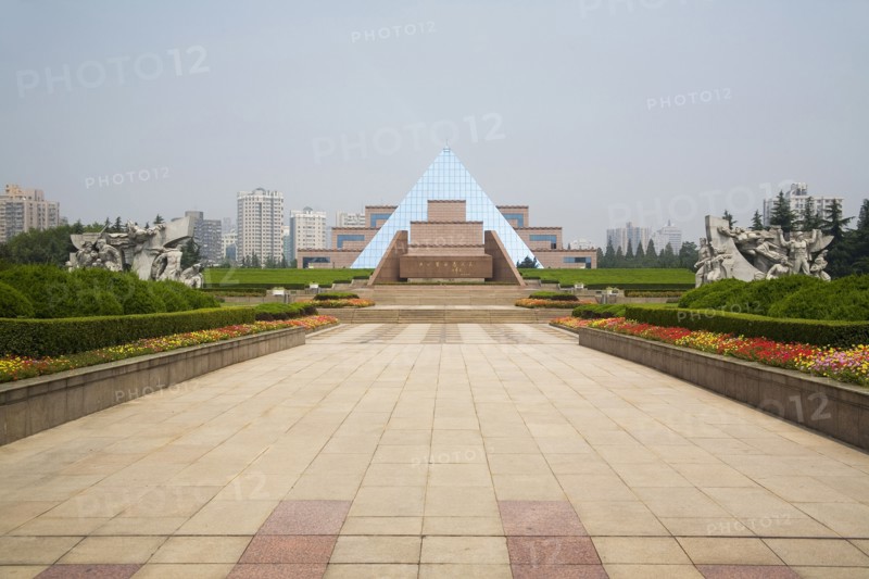 Shanghai Longhua Martyrs Cemetery
