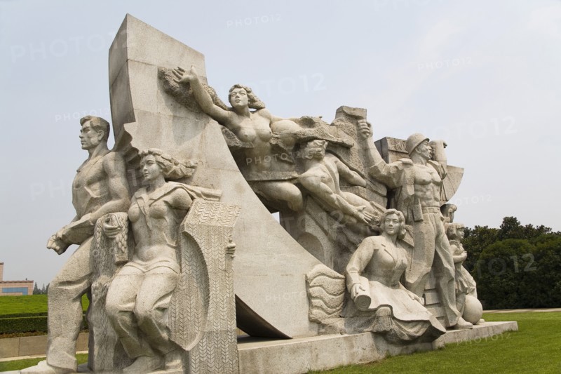 Shanghai Longhua Martyrs Cemetery