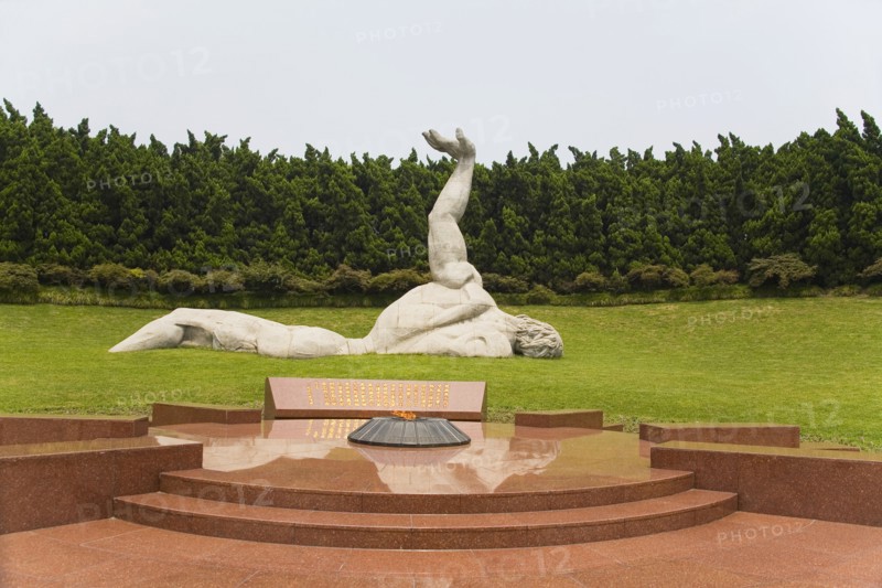 Shanghai Longhua Martyrs Cemetery
