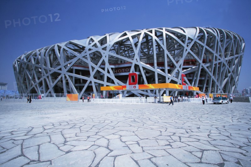 Beijing,National Stadium
