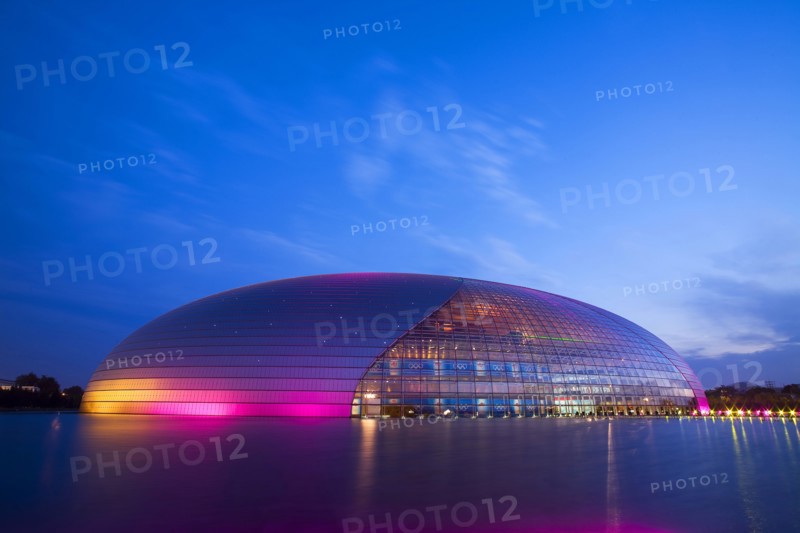 Beijing,National Theater