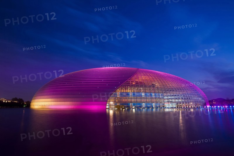 Beijing,National Theater