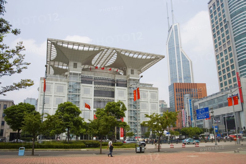 Shanghai Urban Planning Exhibition Hall