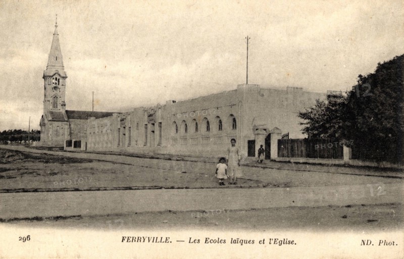 FERRYVILLE