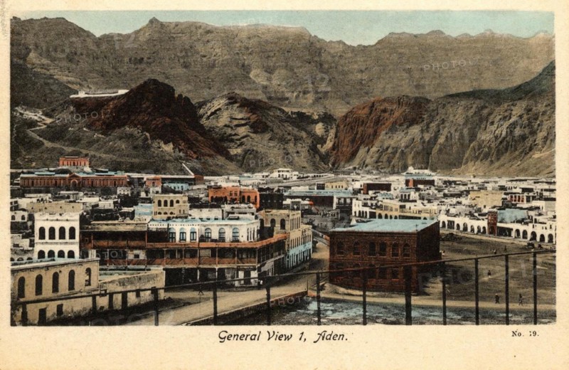YEMEN-ADEN
