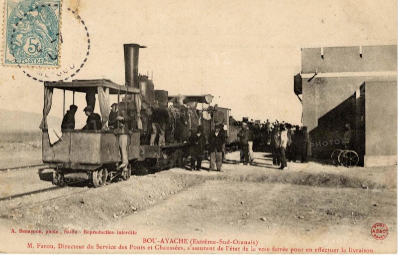 BOU-AYACHE