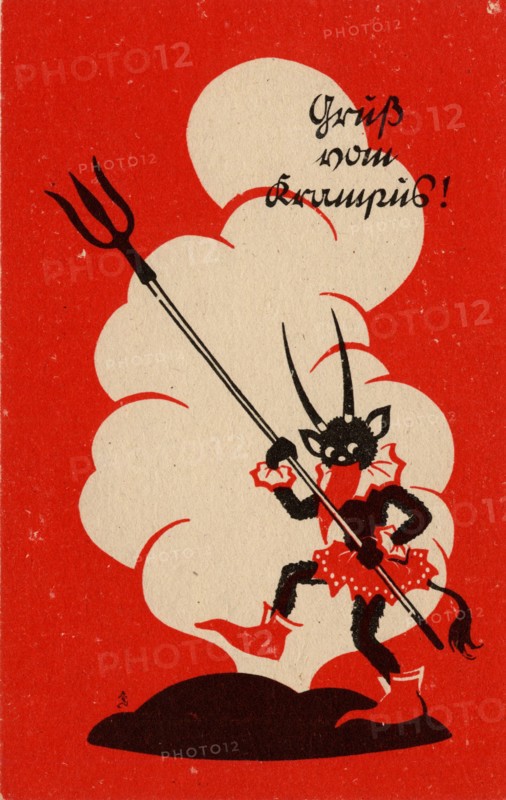 DEVIL