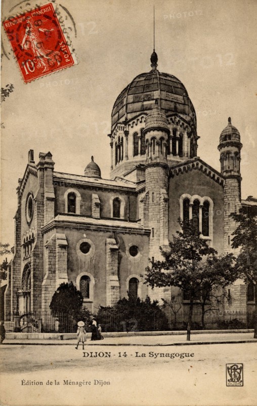 JUDAICA