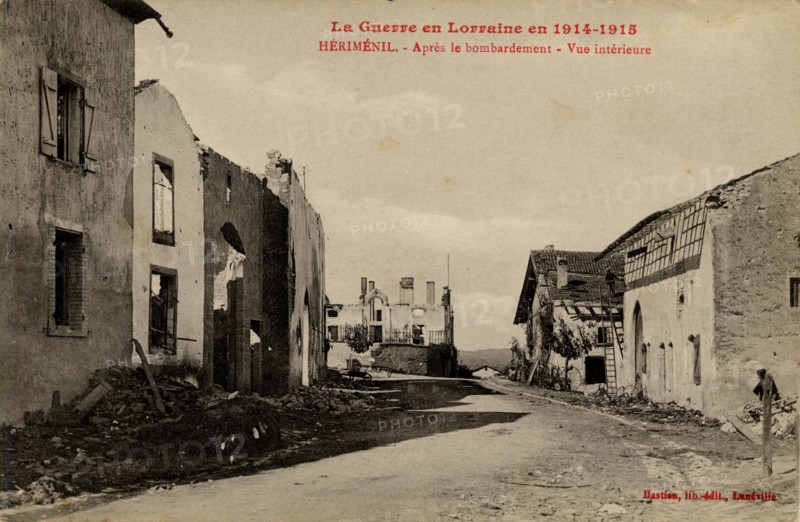 HERIMENIL