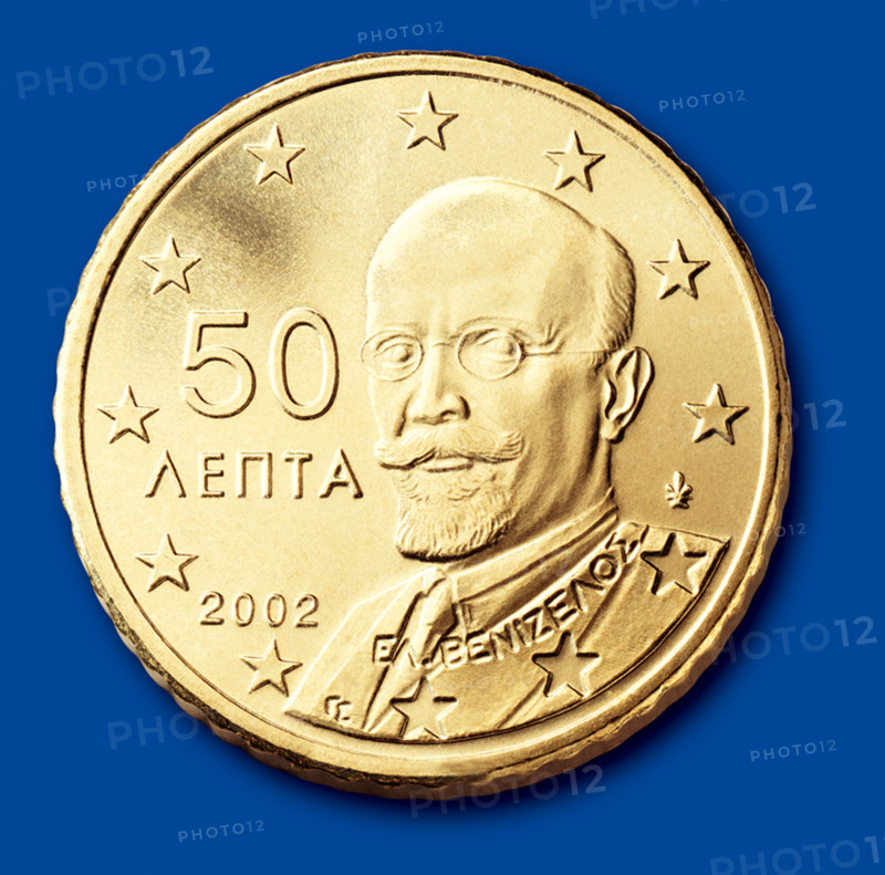 Pièce de 50 Cents (Grèce)