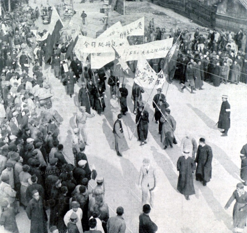 Demonstration in Shanghai (1927)