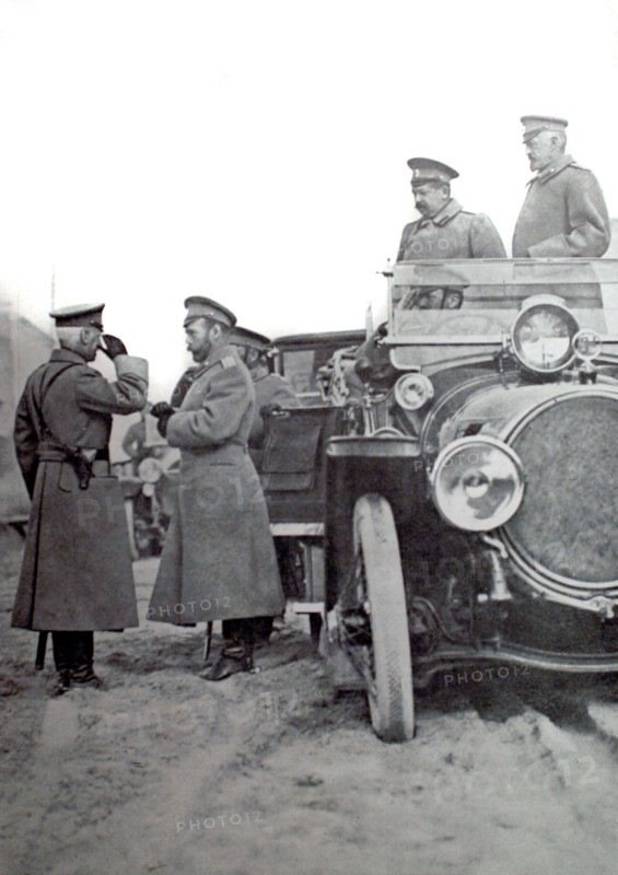 World War I. Tsar Nicholas II visiting the armies of Poland and Galicia (1915)