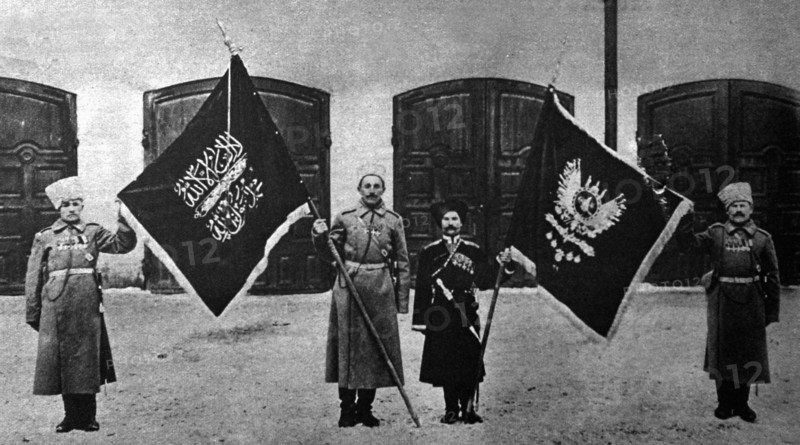 World War I. On the Caucasian front