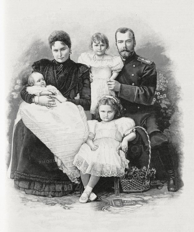 La famille impériale de Russie (1901)