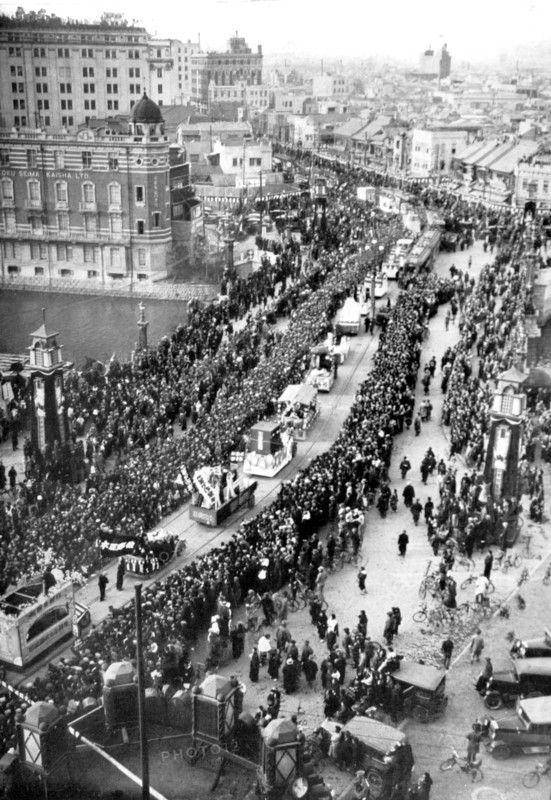 Seven years after the earthquake, celebrating the reconstruction of Tokyo (1930)