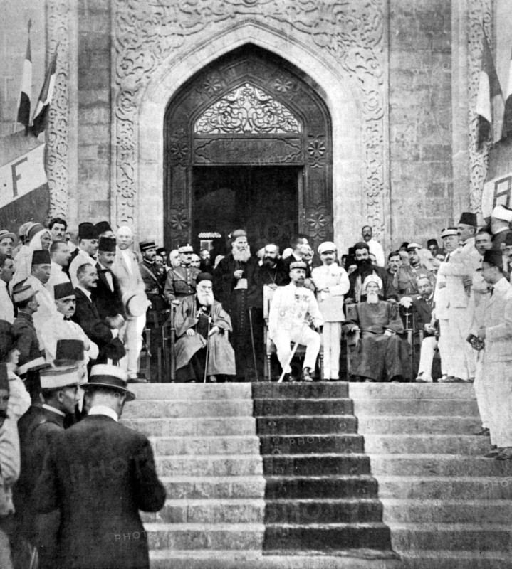 Solemn proclamation of Greater Lebanon in Beirut (1920)