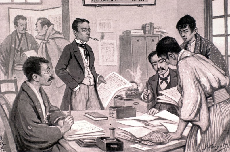 Japon. Salle de rédaction d'un journal moderne (1903)