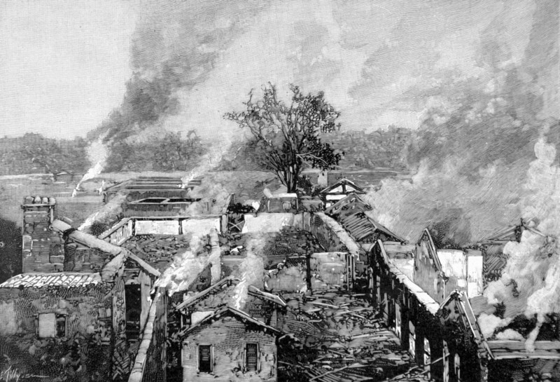 Houses set on fire by the Chinese around the American legation during the Boxer Rebellion (1900)