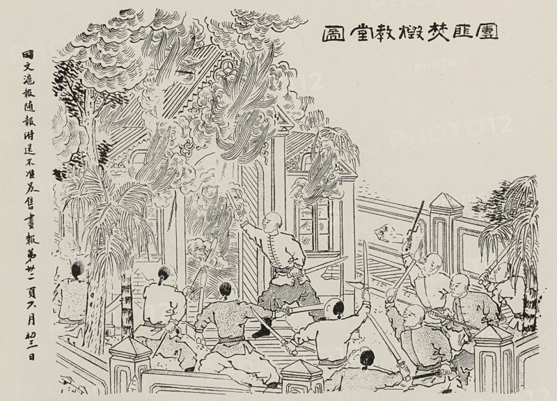 The Boxer Rebellion, 1900