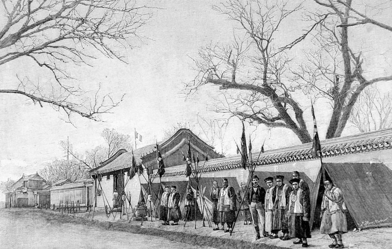 The Italian legation guarded bu Chinese soldiers in Peking, 1900