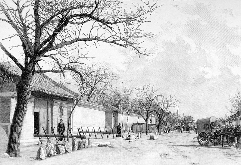 The French legation in Peking, 1900