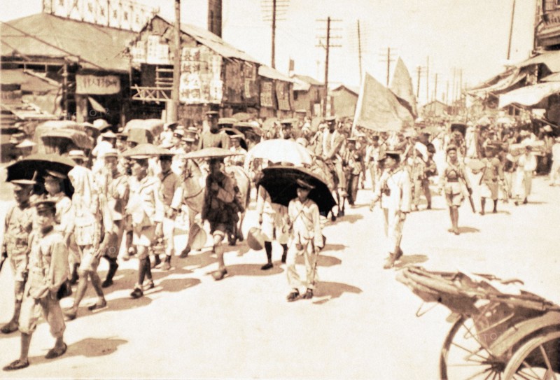 Repression against organized crime in China (1923)