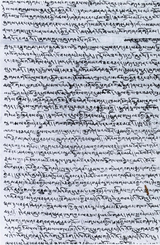 Tibetan manuscript