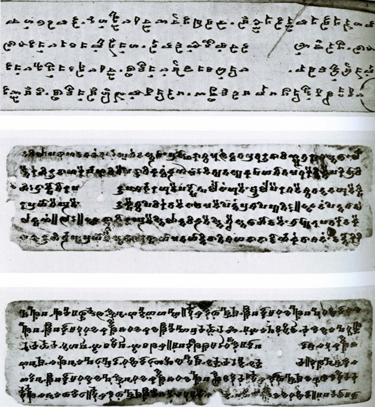 Manuscrits khotanais, sanscrit et koutchéen