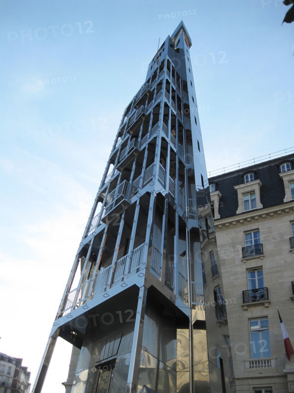 Wang Du, La Tour d'exercice