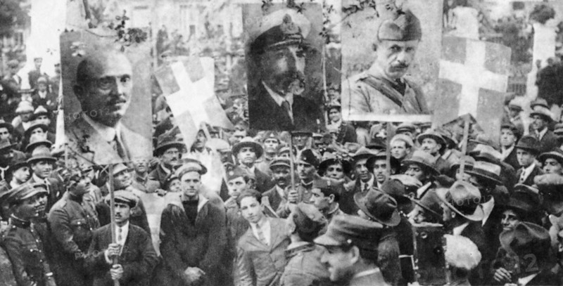 Greece / Proclamation of the Republic