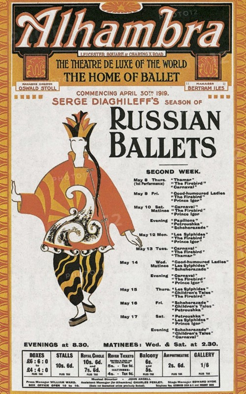 Ballet à l'England Theater