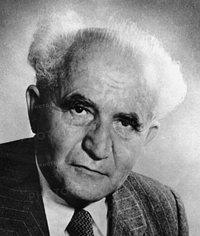 Ben Gourion, David