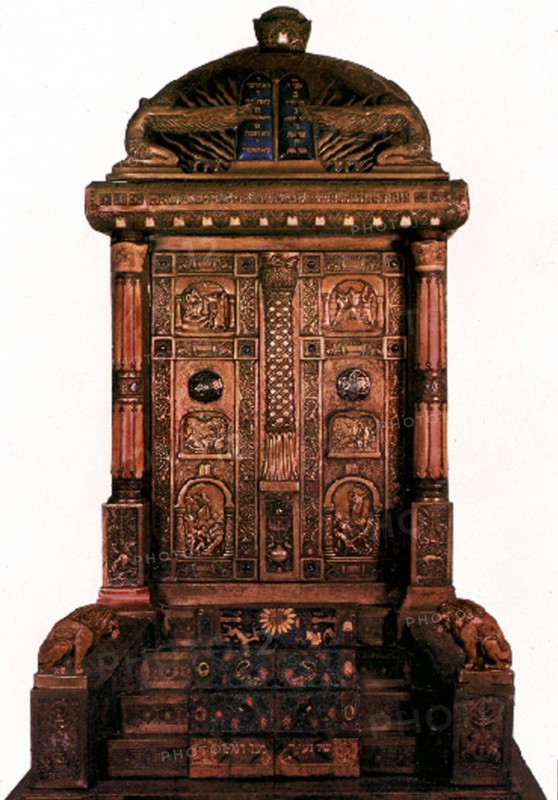 Art israélien, reliquaire de la Torah