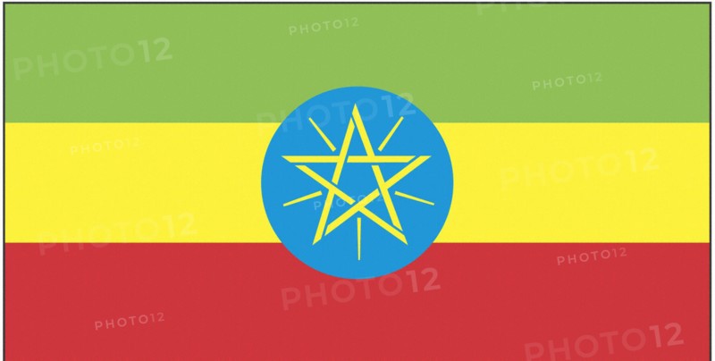 Drapeau de l'Ethiopie