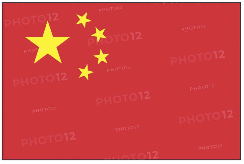 Flag of China