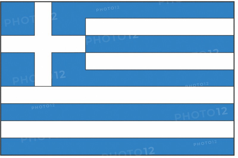 Drapeau de la Grèce