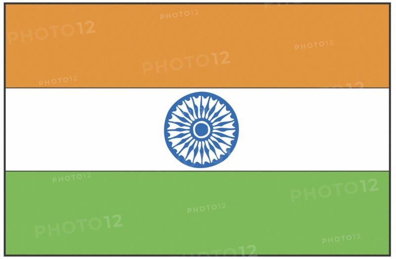 Drapeau de l'Inde