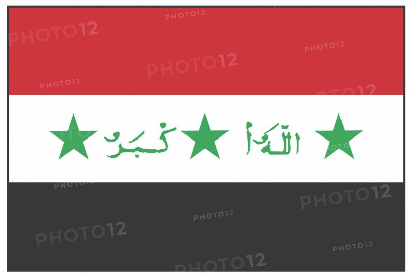 Drapeau de l'Irak