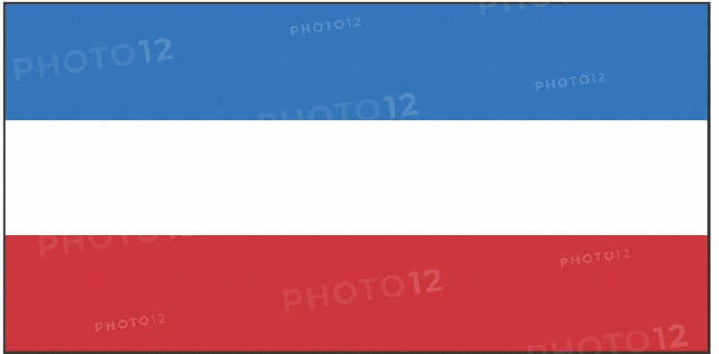 Flag of Yugoslavia