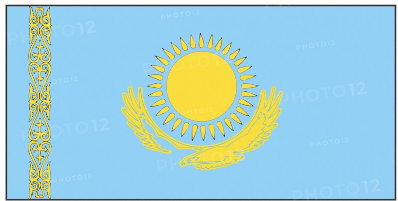 Flag of Kazakhstan