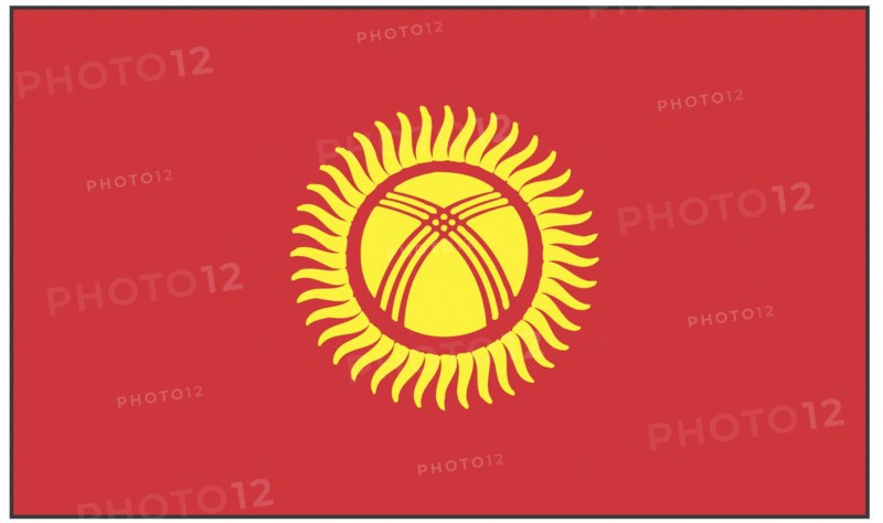Flag of Kirghizia