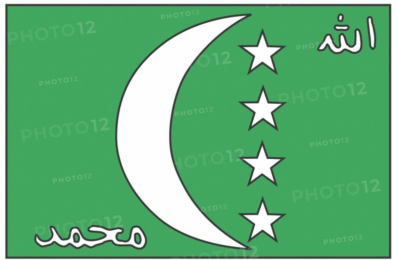 Flag of the Comoros