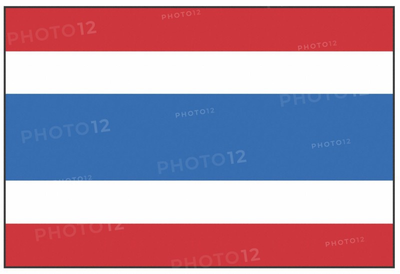 Drapeau de la Thaïlande