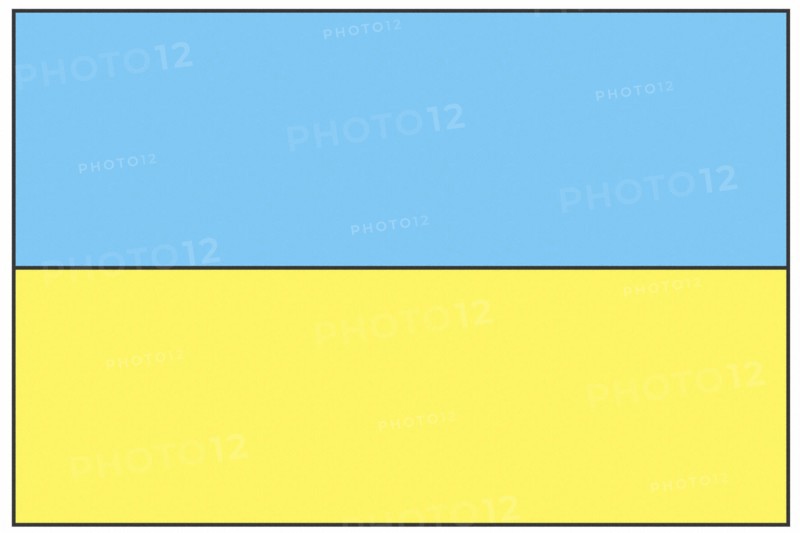 Flag of Ukraine
