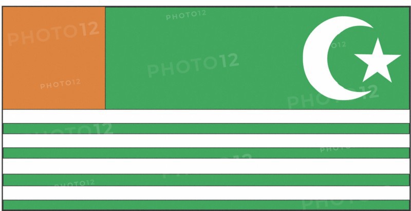 Flag of Kashmir (Pakistan part)