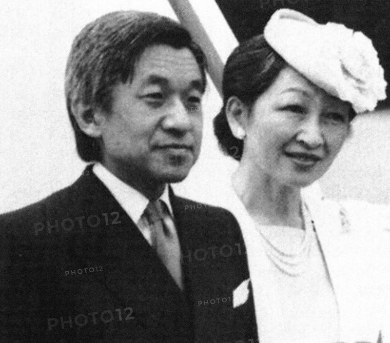 L'empereur Akihito