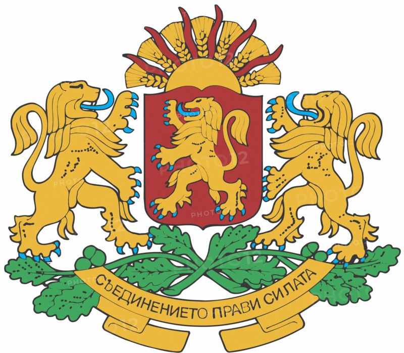 Coat of arms of Bulgaria